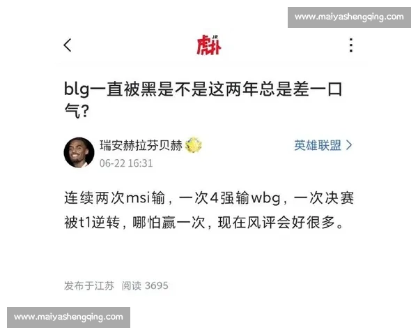 G2 捍卫 MSI 正赛无逆转铁律,决胜局安妮封神终结 GAM 逆袭 G2 捍卫 MSI 正赛无逆转铁律,决胜局安妮封神终结 GAM 逆袭