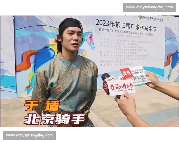 于适率中国青少年骑射队出征哈萨克斯坦,剑指亚洲锦标赛新突破 于适率中国青少年骑射队出征哈萨克斯坦,剑指亚洲锦标赛新突破