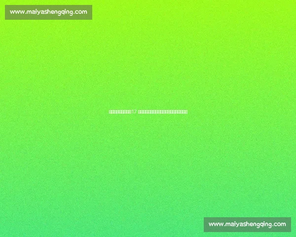 佩蒂特盛赞亚马尔:17 岁超新星比同龄梅西更耀眼,足坛新标杆诞生 佩蒂特盛赞亚马尔:17 岁超新星比同龄梅西更耀眼,足坛新标杆诞生