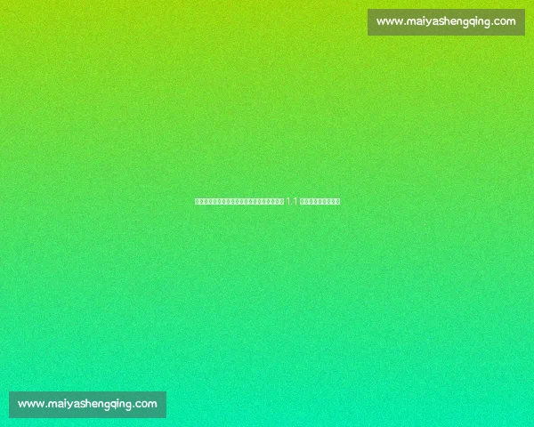 伊萨克遭纽卡隔离训练！转会博弈升级，红军 1.1 亿报价引发信任危机