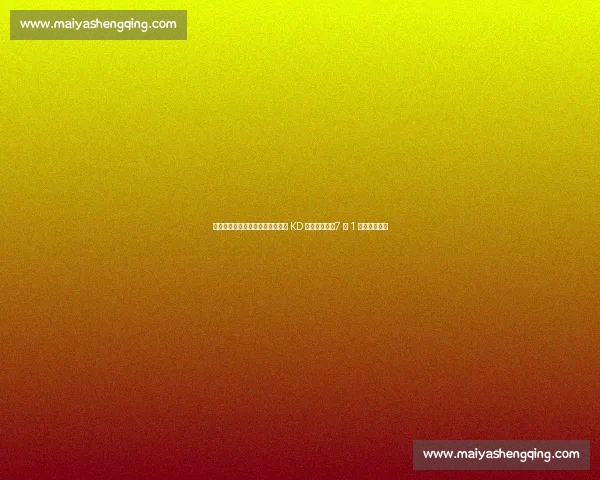 劳资协议锁死操作空间！森林狼追 KD 陷双重困境，7 月 1 日前几乎无解