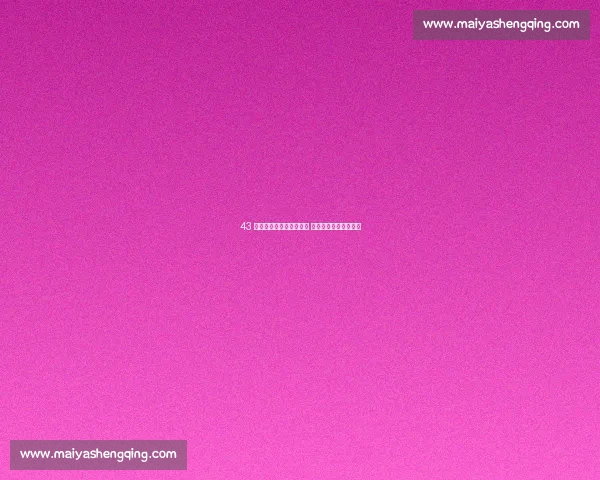 43 岁凯特王妃橄榄球赛亮相 黑西装长腿飒爽活力足