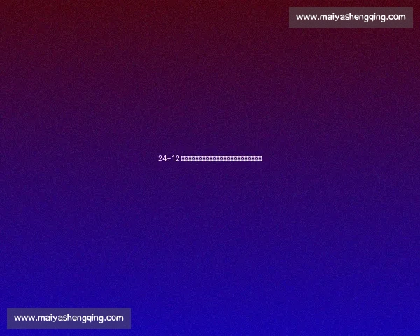 24+12 控卫赛季！场均三双边缘，他已跻身全明星顶级行列