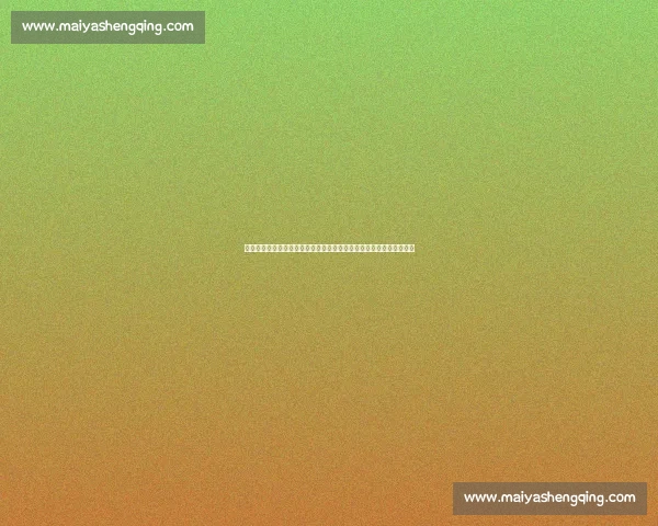 内托世俱杯进球引爆裁判视角争议！英超球迷呼吁全面引入裁判摄像头