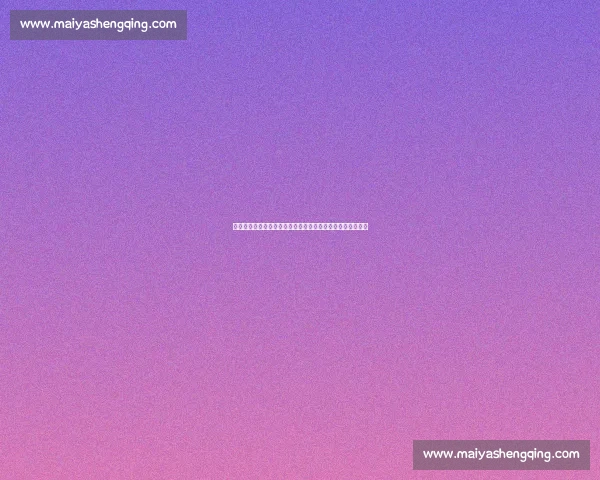 乌迪内斯加速追逐苏格兰新星，紫百合与红鹰加入中场争夺战