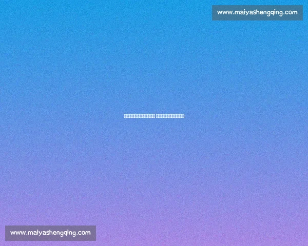 中国女足补招三将强化阵容 第六期集训剑指国际硬仗