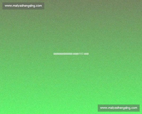 印尼归化铁卫希尔格斯即将登陆英超 水晶宫敲定 650 万欧后卫