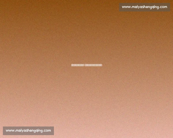 埃弗顿截胡费内巴切 沃克留英超冲击百场里程碑