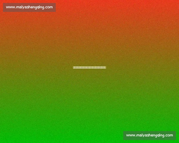 奥布拉克独家训练法：蒙单眼眼罩强化视觉精准度