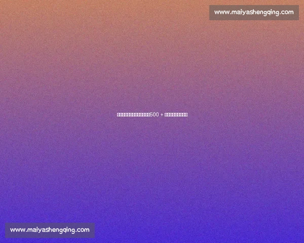 巴塞罗那极限运动节创纪录:500 + 选手燃动地中海之滨 巴塞罗那极限运动节创纪录:500 + 选手燃动地中海之滨