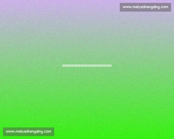 多特蒙德奥地利集训名单揭晓：施洛特贝克领衔，新星贝林厄姆开启黄黑征程