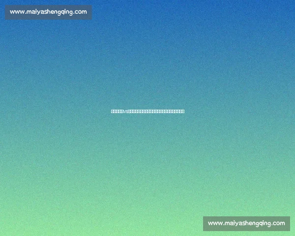 以自信方寸vs自信方寸为中心探索品牌价值与内在力量的双向成长