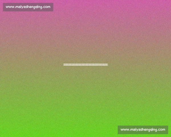 一龙对决金宏雨巅峰之战谁能在拳台书写新传奇荣耀归属终极较量之夜