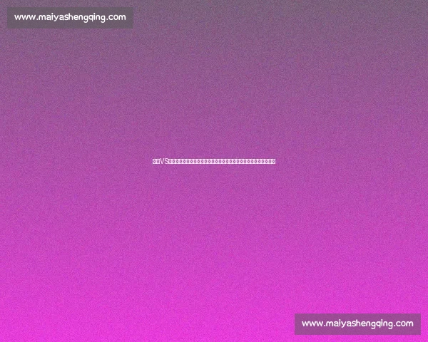 小德VS普伊巅峰对决解析胜负关键与赛场风云技术博弈与心理较量全景回顾