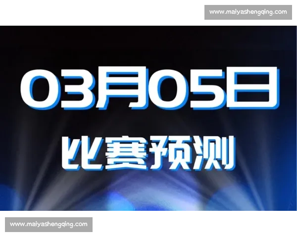 英超焦点战富勒姆对阵西布朗直播全程解析与看点前瞻比赛走势预测