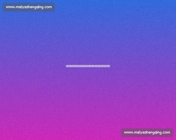 韦拉克鲁对阵普埃布拉的激烈较量与赛季关键走向分析前景预测解读