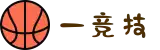 一竞技·官网 - 中国电竞先驱