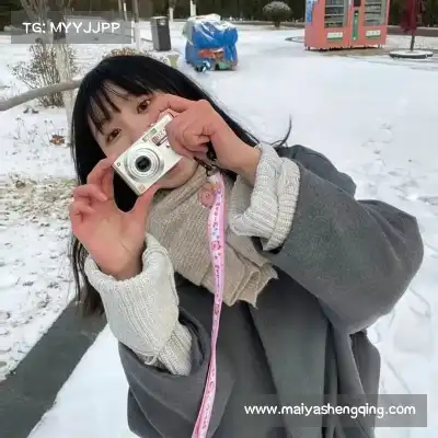 郁侃娓